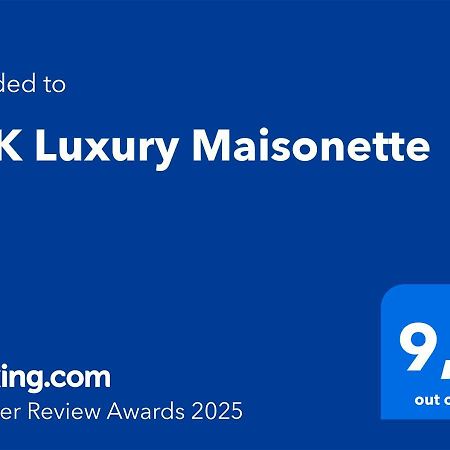 S&K Luxury Μaisonette Apartment Potamos  Luaran gambar